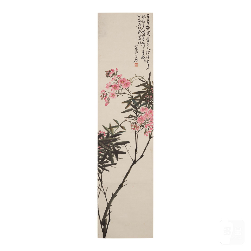 謝公展（1885-1940）花卉四屏 設色紙本 立軸 | XIE GONGZHAN (1885-1940) - 图9